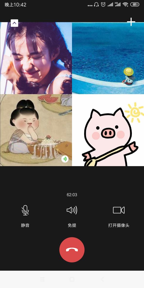 \