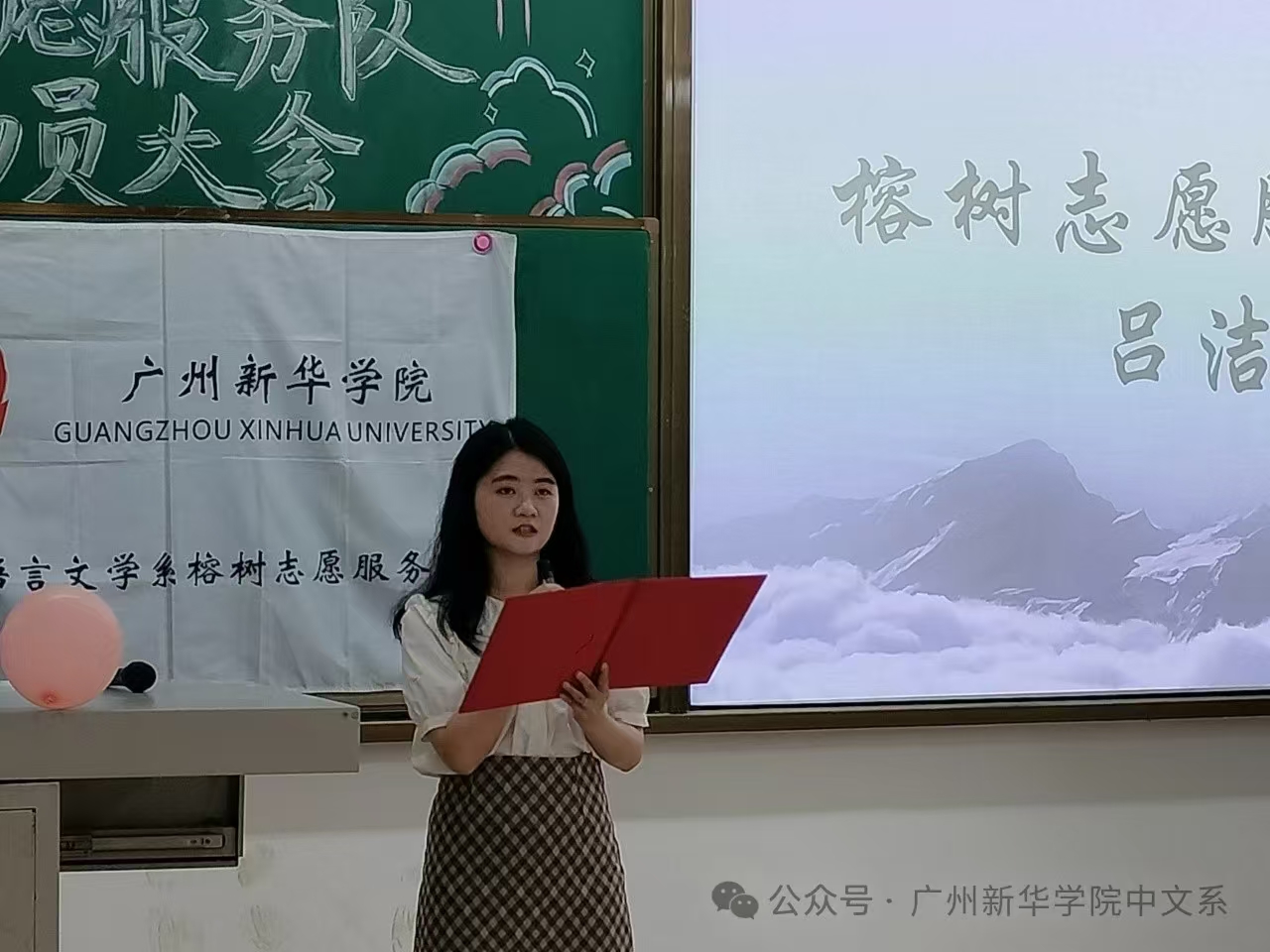 70517